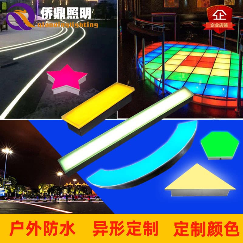 Waterproof LED Floor Tile, Arc RGB Gravity Sensing DMX512, Embedded Plaza In-Ground Light