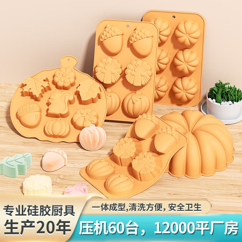 Harvest Festival Pumpkin Silicone Cake Mold Leaves Handmade Soap Mold Cold Home Baking Mold Cross-border Hot Selling All Saints