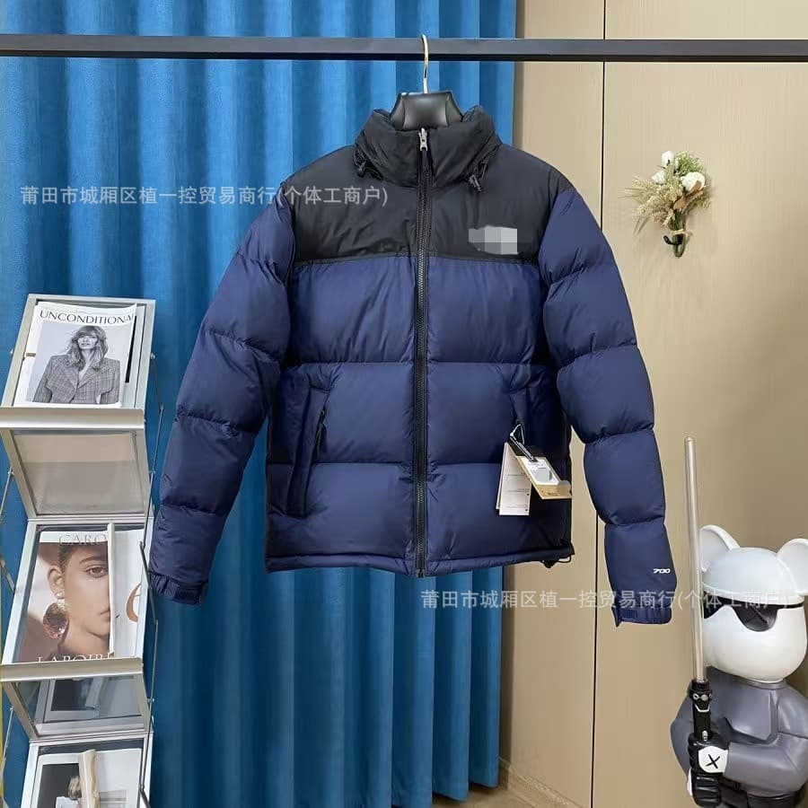 Beijia 1996 Down Jacket Hooded Winter Stand Collar Warm Loose Unisex Thick Coat