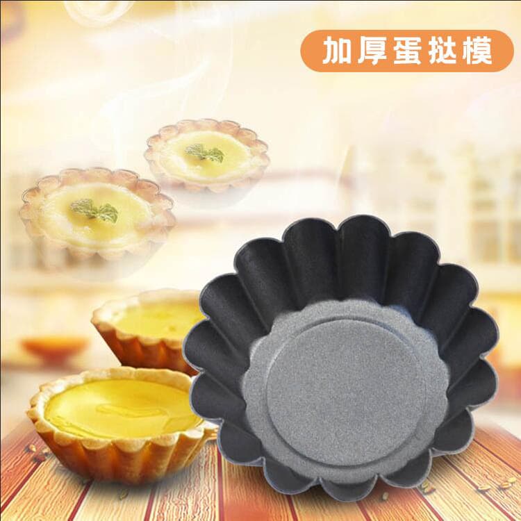 Thickened Carbon Steel Hollow Daisy Cake Mold Diy Baking Small 2.5 Inch Tart Mold Floral Cupcake Mould For Home Kitchen Use
