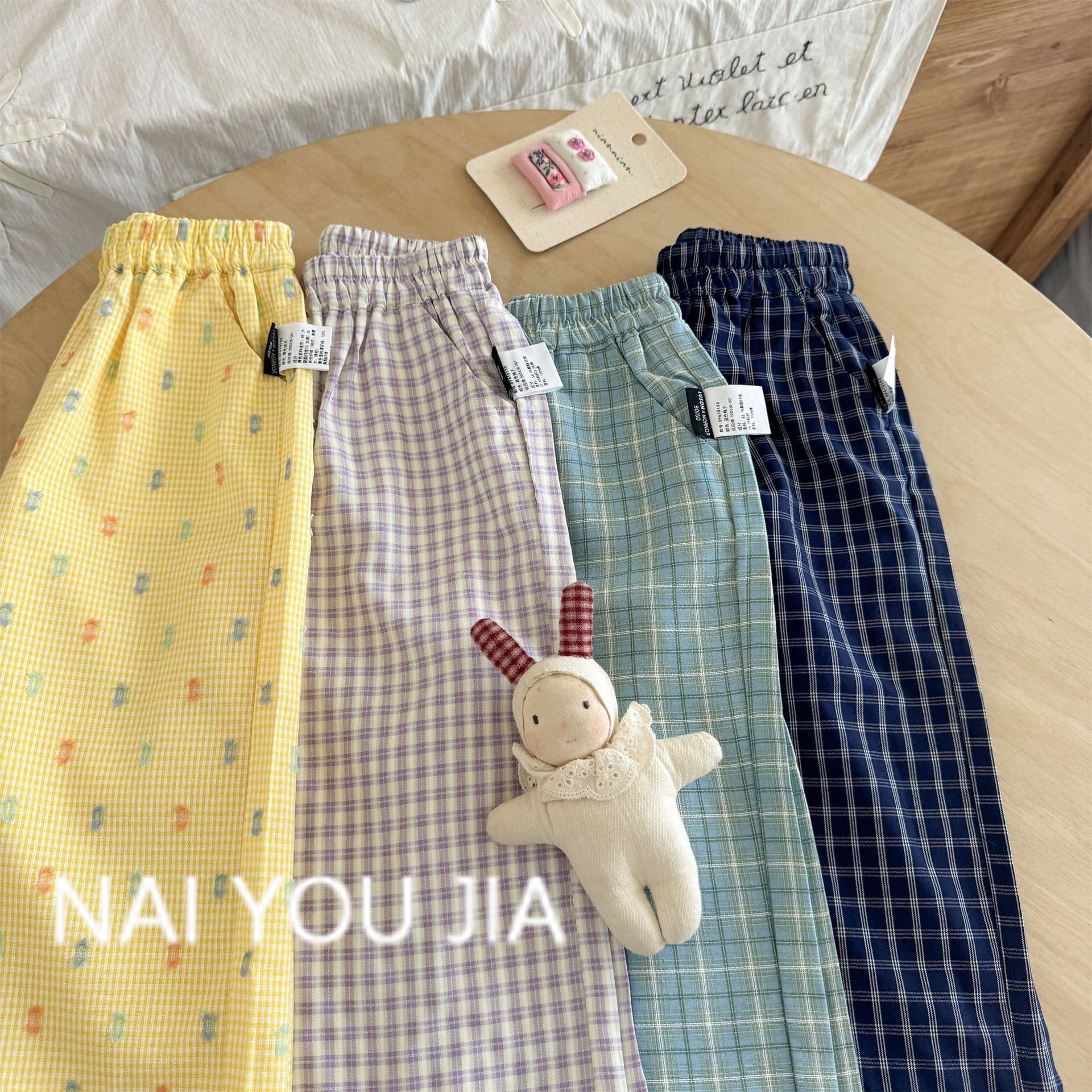 Cream Home Autumn New Sweet Plaid Pants Women's Summer Thin Casual Home Walking Pants Comfortable and Breathable Cross-border