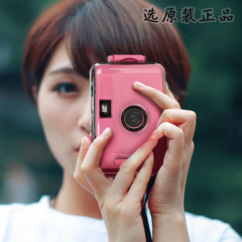 Alibaba-1688 product cannot be viewed or has been removed