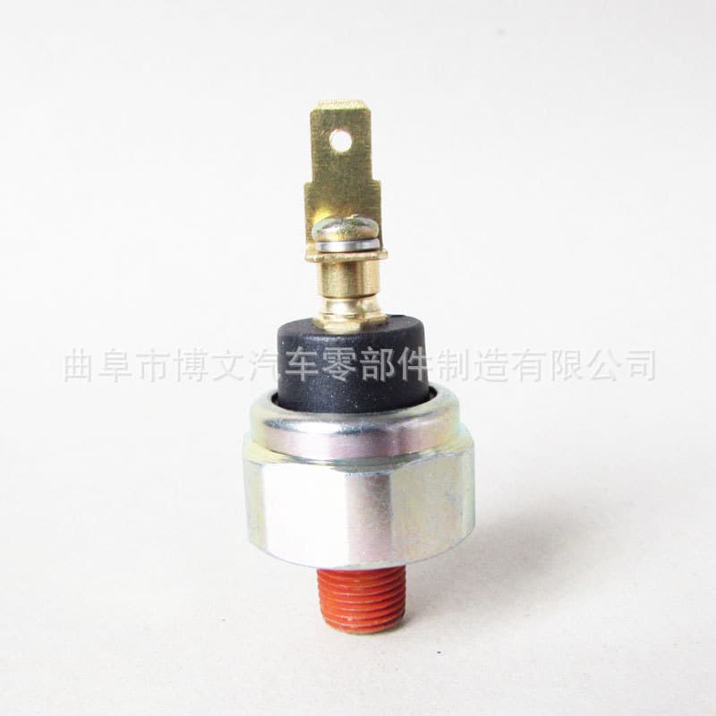 9475021030 suitable for General Wuling B12 Qianlima Elantra oil pressure alarm
