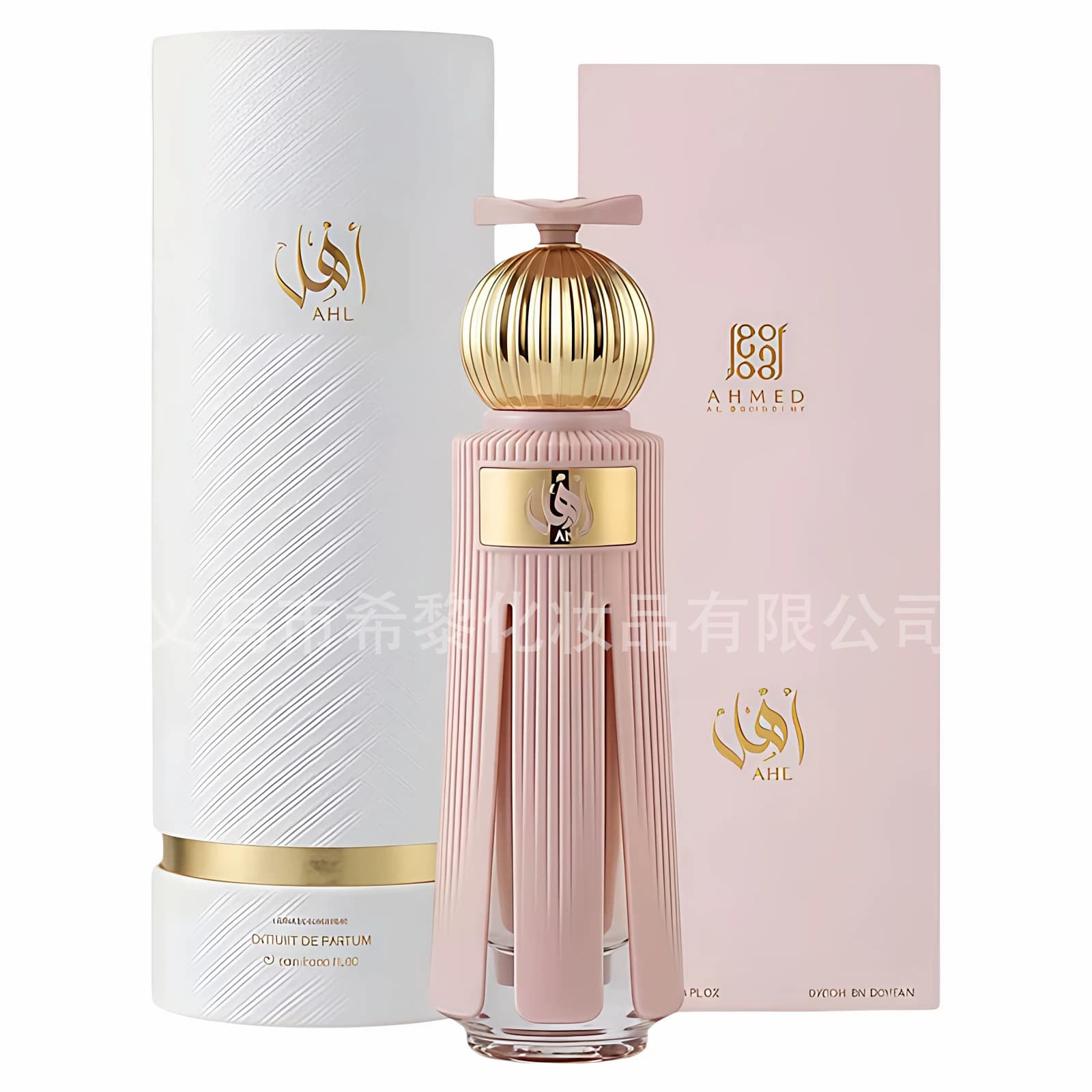Cross-border popular Marj by Ahmed Al Maghribi 60ml Arabic Middle Eastern women's perfume