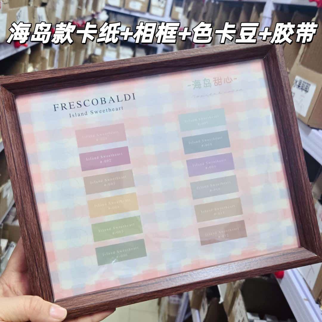 Xiaoying Nail Art-Island Sweetheart Swatch Blank Photo Frame + Cardboard + Color Card Bean Tape Nail Art Display Board Nail Art