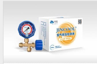 Nitrogen Pressure Holding Gauge HS-NG Nitrogen Leak Test Gauge R22 R134 R410 R404 R507