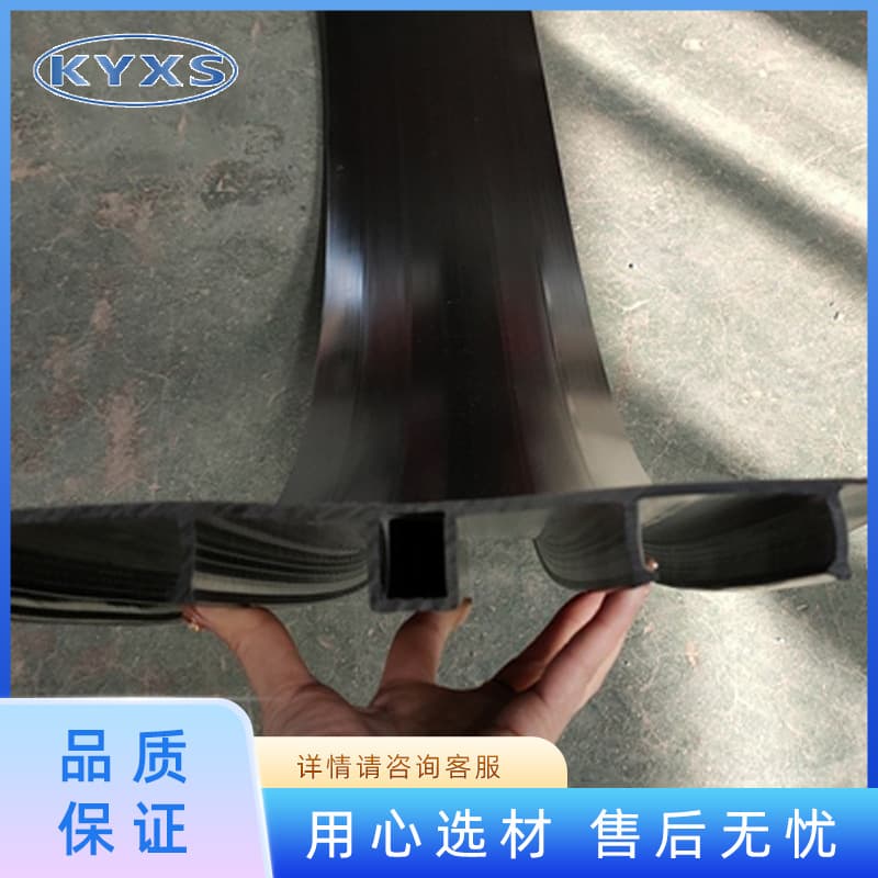 Plastic waterstop belt, tunnel construction embedded back-mounted 300*6 plastic waterstop, multiple uses.