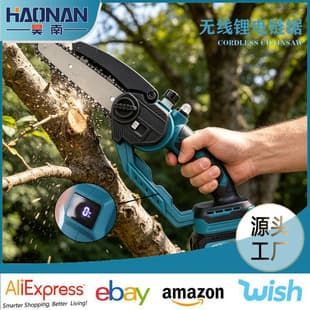Pruning Saw Industrial Handheld Lithium Battery Chainsaw Cross-border Brushless 6-Inch Lithium Battery Chainsaw Rechargeable Electric Tool for Logging