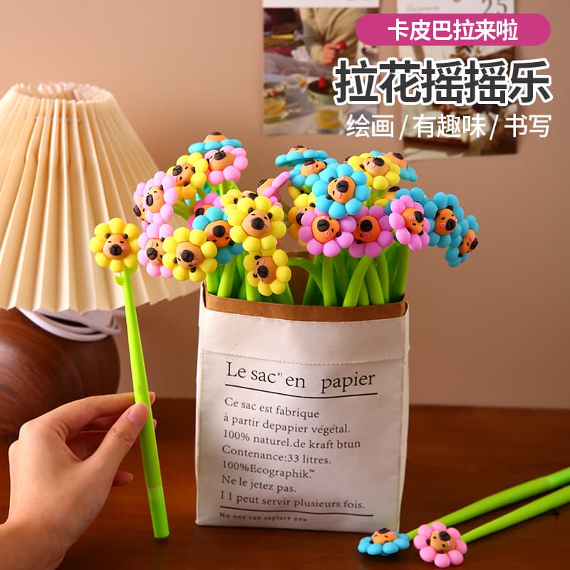 Kapibala Shake Pen Cartoon Creative Student Black Pen Stationery Wholesale Prize Gift Flower Gel Pen