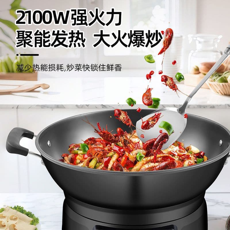 Malata Multi-Function Electric Cooker Cast Iron Non-Stick Pan Electric Wok Electric Pot Steamer High Power Wok