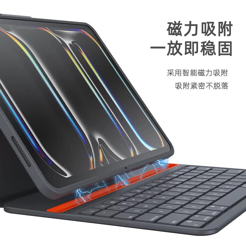 New Magic Keyboard for iPad Magic Keyboard A16 Protective Case Keyboard Air Magnetic Floating Magic Keyboard