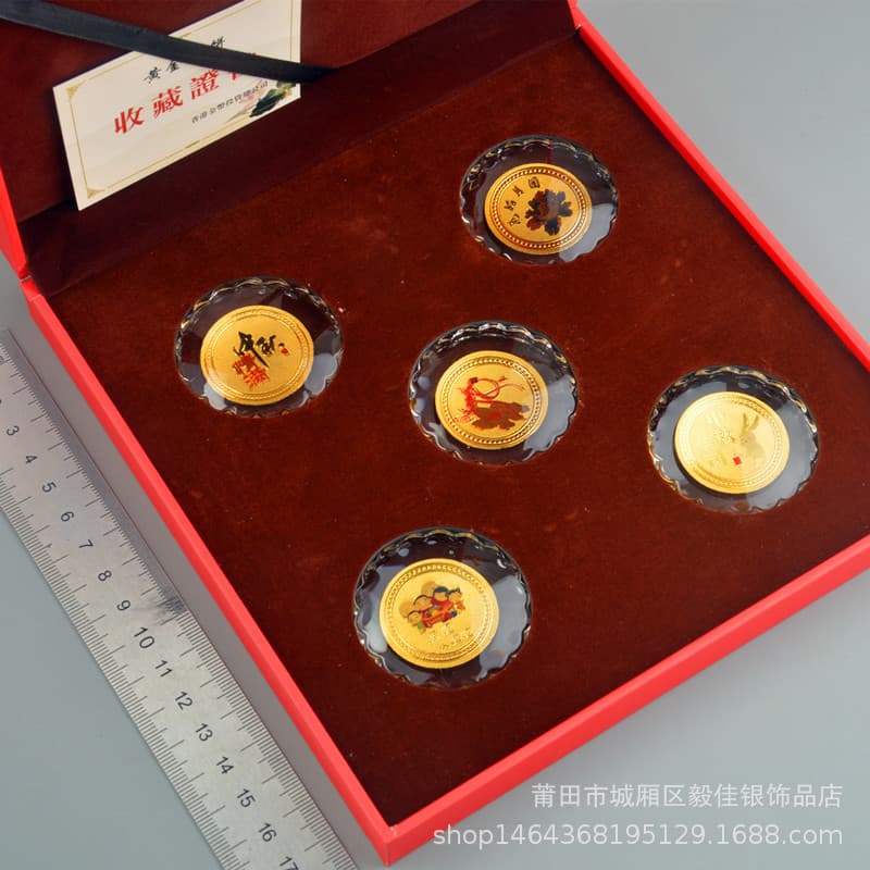 Hot Selling Five Blessings Arrive Crystal Gold-Plated Mid-Autumn Mooncake Commemorative Coin Gift Box Ornament, Gold Leaf Mooncake Gift Bestseller