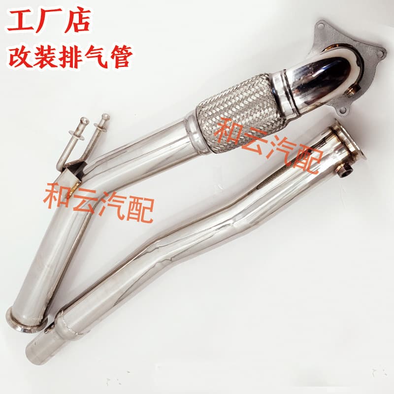 For Volkswagen Golf GTI MK6 MK7 MK8 S3 2.0 Exhaust Modification Downpipe