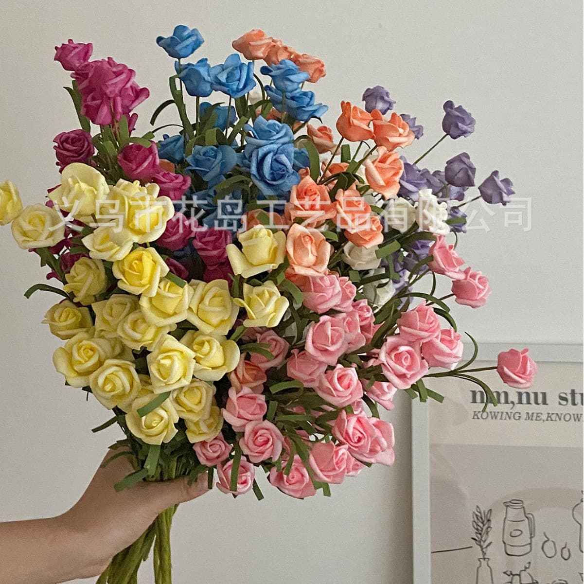 Cross-Border Hot Selling Foam Small Rose 10 Heads Pe Artificial Flower Finished Ornaments Living Room Decorative Flowers Factory Direct Delivery
