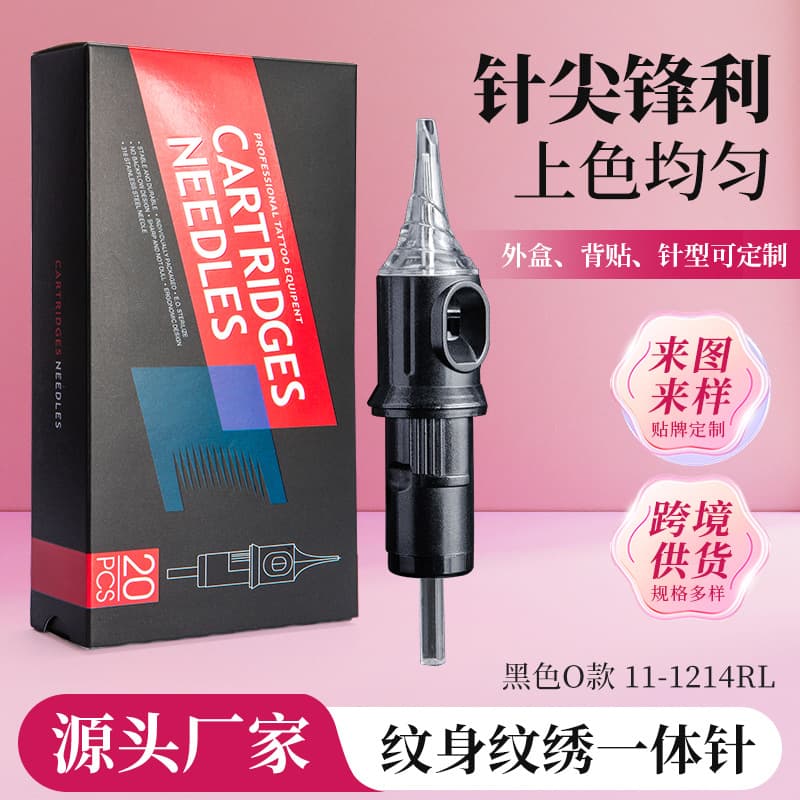 Cross-Border Supply In Stock 1214RL Black Eyebrow Tattoo Needles Disposable Tattoo Needles 20 Pieces/Box