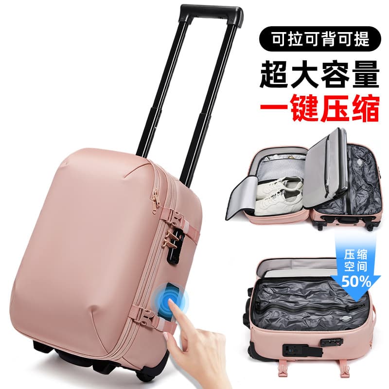 New Trolley Bag Women's Backpack Large Capacity Computer Bag Travel Vacuum Compression Backpack Trolley Bag