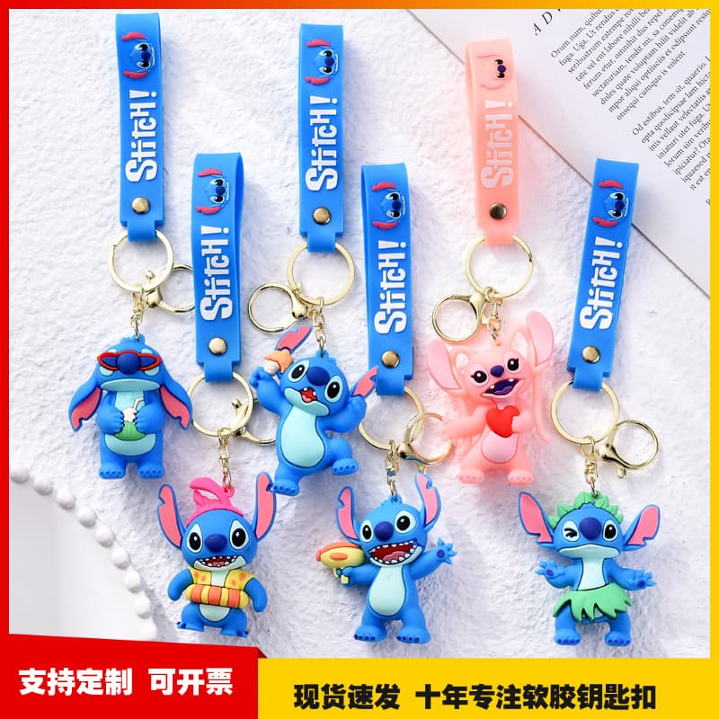 Cross-border Cartoon Stitch Keychain Anime Soft Rubber Figure Bag Charm Large Stitch Keychain