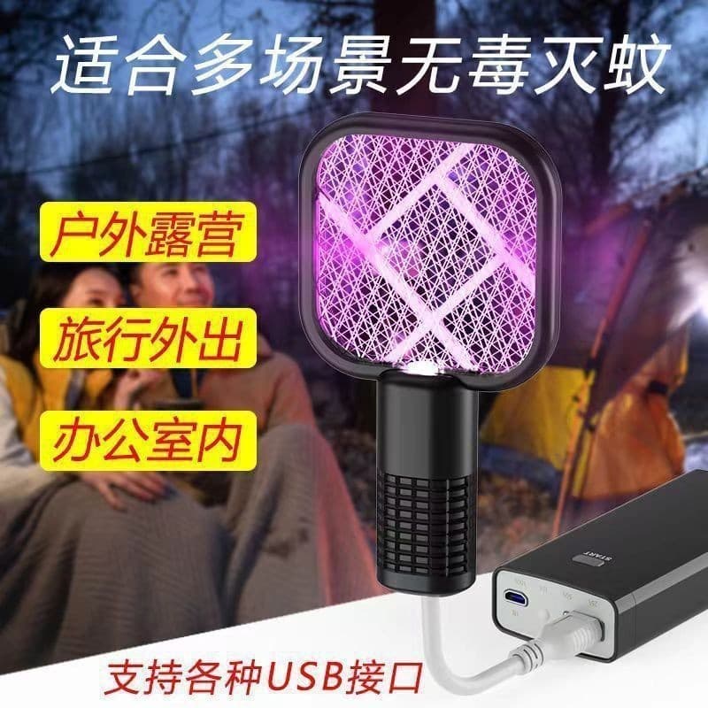 2025 new electric mosquito swatter and mosquito lamp 2-in-1 rechargeable household mosquito repellent for babies and pregnant women with strong protection