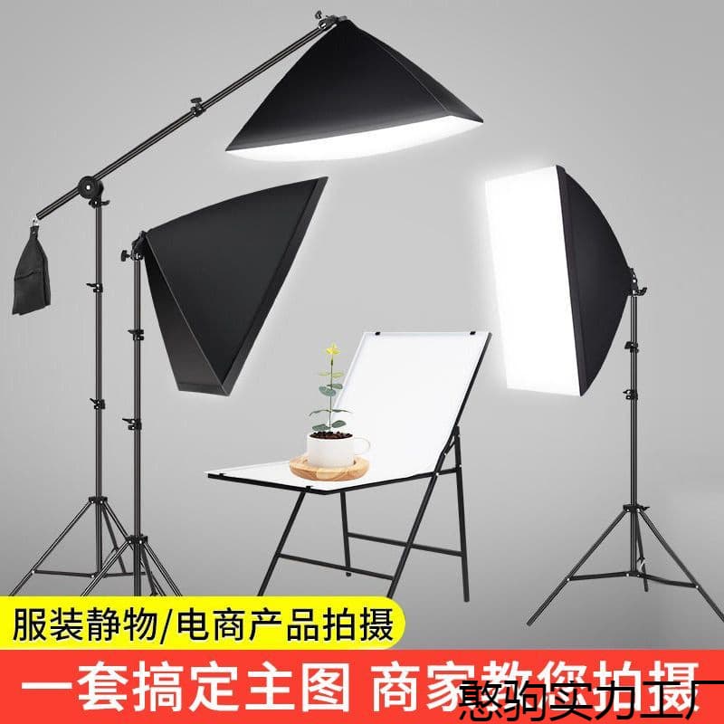 350W Miniature LED Softbox Folding Still Life Table Light for Indoor Jewelry Photography