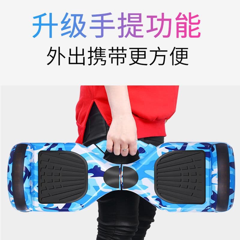 Electric Balance Bike Smart Two-Wheel for Children, Girls Kids Self-Balancing Skateboard Supply Chain
