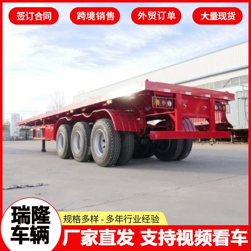 3-axle European-style container skeleton transport vehicle, detachable telescopic skeleton trailer, flatbed transport trailer