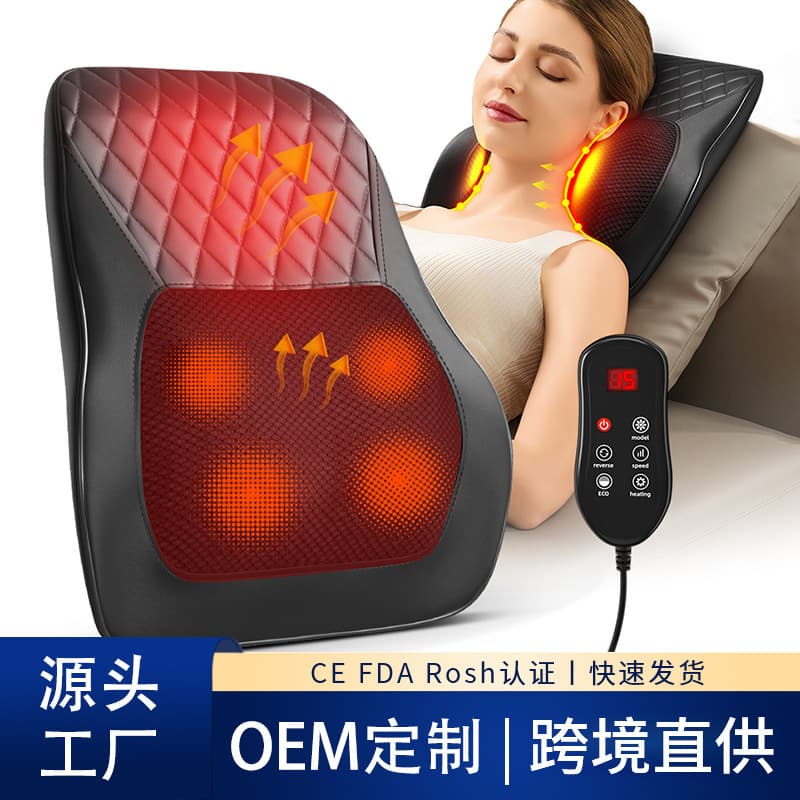 Lumbar Massager, Shoulder, Neck, Waist, Back Physiotherapy, Hip and Leg Kneading and Tapping Massager, Massage Pillow for Trapezius Muscles