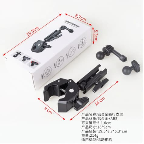 Compatible with GoPro Action Camera Motorcycle Mount Clip Anti-Shake Outdoor Dual-Head Heavy-Duty Clamp for Riding Photography