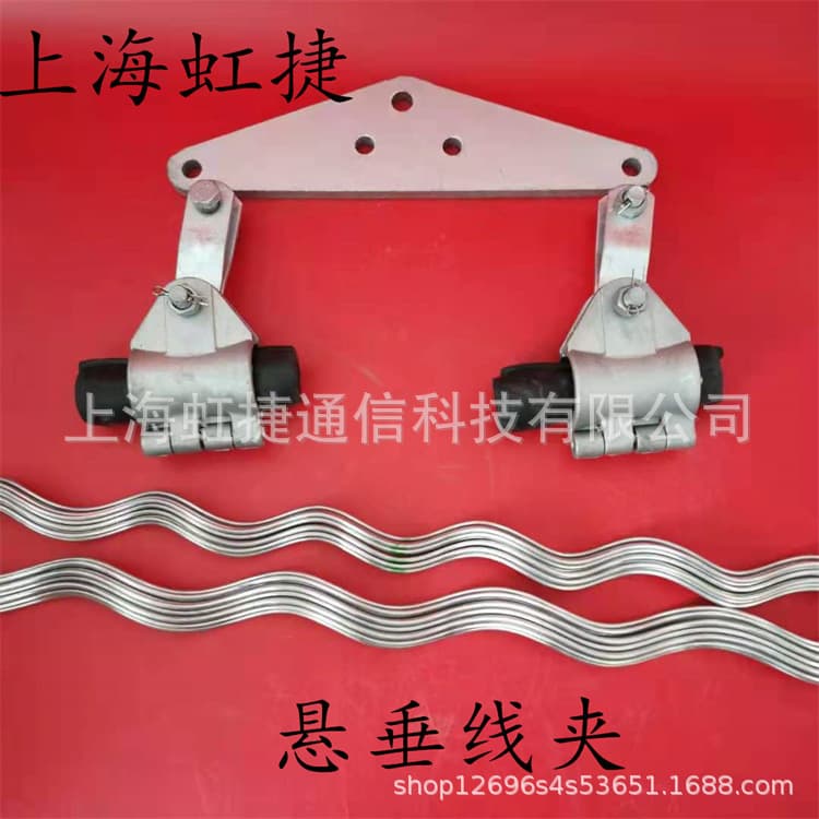 Adss Optical Cable Suspension String in Mountainous Areas, Large-Span Dual-Point Single-Hanging Straight Line Clamp, Pre-Twisted Suspension Clamp