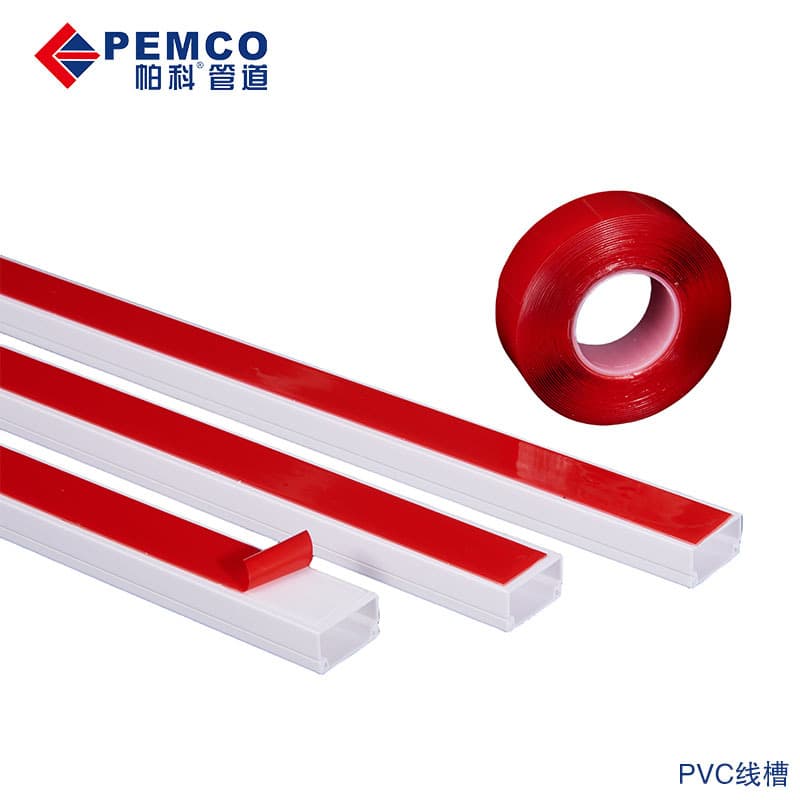 Pa Ke PVC Cable Duct with High-Strength Adhesive, Curved Floor Duct for No-Nail Installation, Thickened Cable Tray
