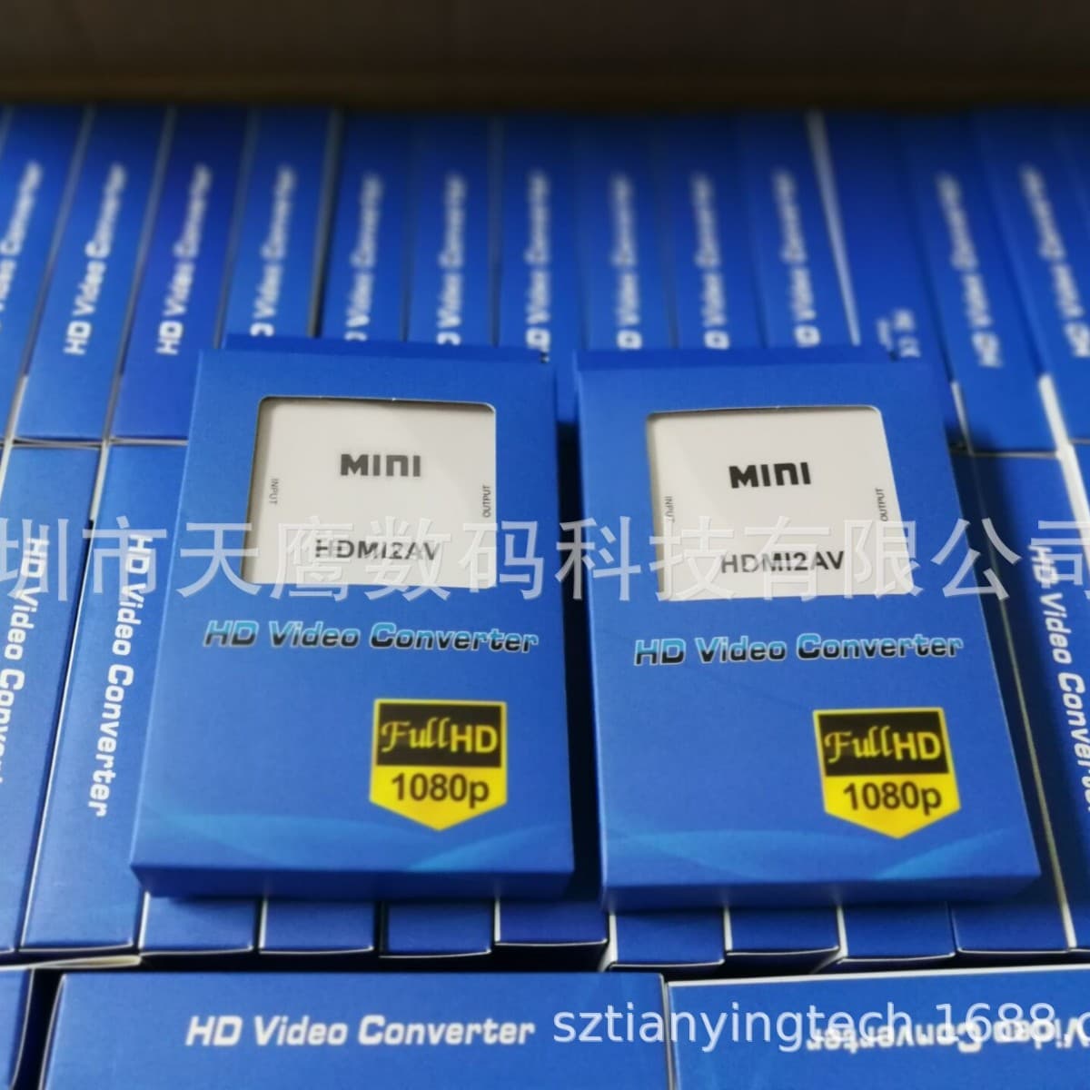 HDMI to AV Converter HDMI2AV HD Video Converter HDMITOAV