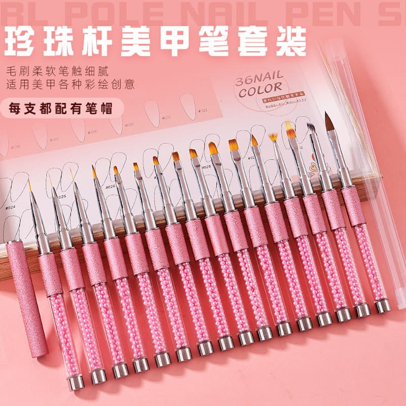 Cross-border pink rhinestone manicure pen 16-piece set complete set of manicure brushes French light therapy painted gradient smudge pen
