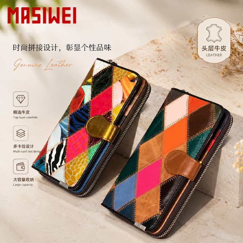 Cross-Border Retro Genuine Leather Trendy Patchwork Long Wallet Luxury Women's Wallet with Multiple Card Slots Clutch Bag Trendy
