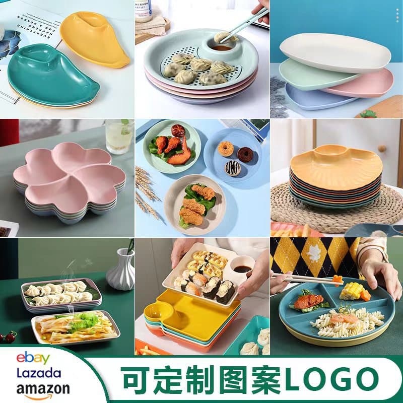 Amazon Wheat Straw Plate Hotel Fruit Plate Vegetable Plate Home Dumpling Plate Salad Plate Nordic Plastic Plate