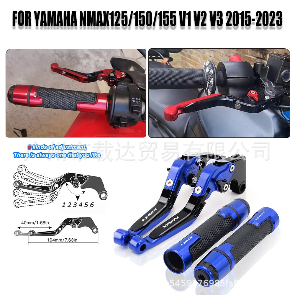 Folding Brake Lever for Yamaha NMAX125-150-155 V1 V2 V3 15-23 Motorcycle