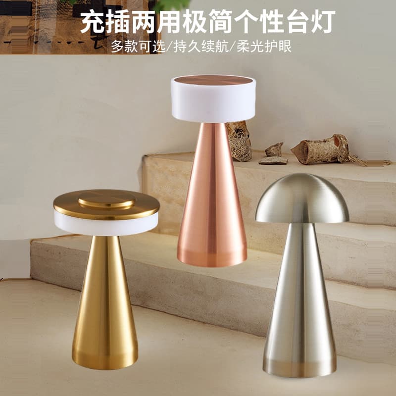 Cross-border Amazon led charging bar table lamp dining table lamp cafe decorative table lamp bedside USB night light