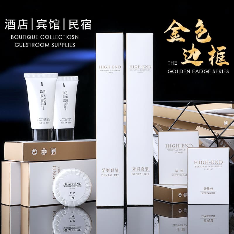 Complete set of high-end disposable toiletries for hotels, specialized toothbrush and toothpaste wholesale for B&Bs