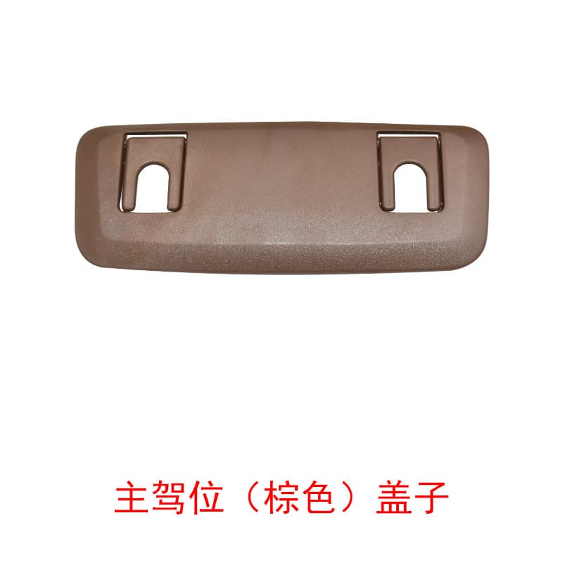 A2229101512 A2229101312 Compatible with Mercedes-Benz S-Class S320 S450 S63 Pillow Trim Cover Seat Trim
