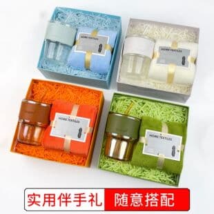 Graduation Souvenir, Opening Event Gift, Corporate Team Building Practical Small Gift, Anytime Gift