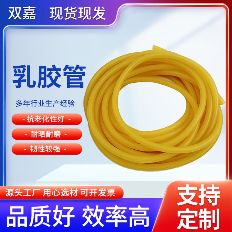 Latex Tube Tourniquet Latex Tube Pressure Band Thickened Multiple Diameters Elastic Leather Rubber Tube Slingshot Rubber Band Tensioner
