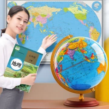 32cm Globe for Students with Light, HD Educational Globe for Kids, Large Desk Lamp Ornament for Study Room Living Room, Globe