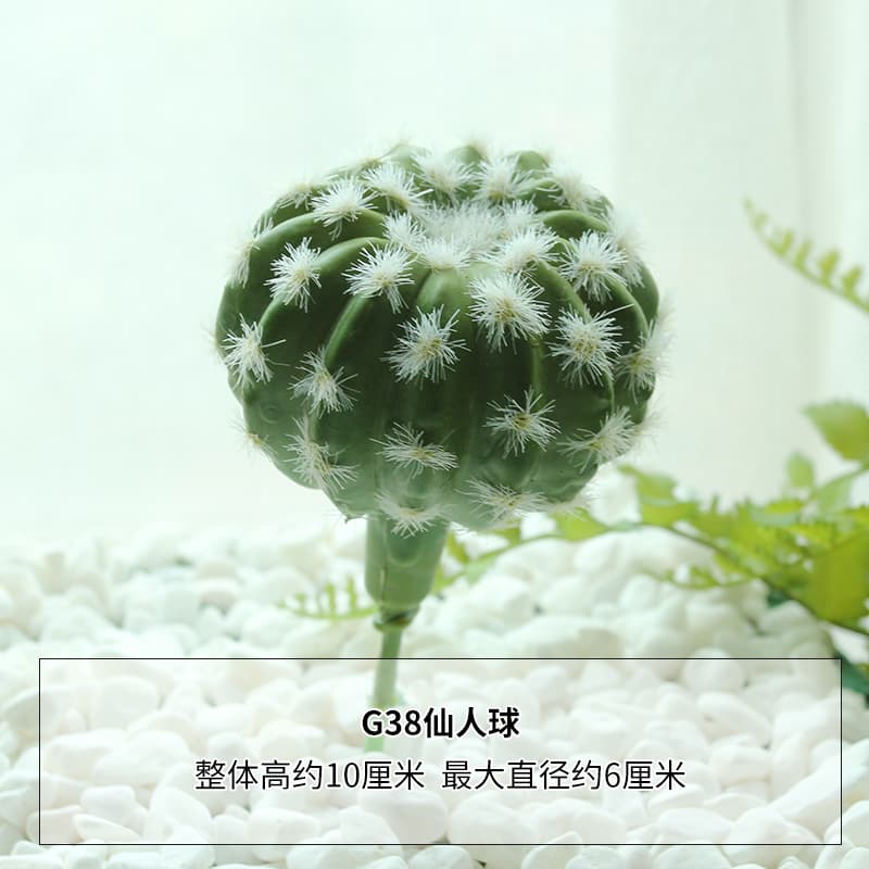 Artificial cactus ball decoration, faux small flowers, fake cactus flower arrangement landscaping, creative photography prop