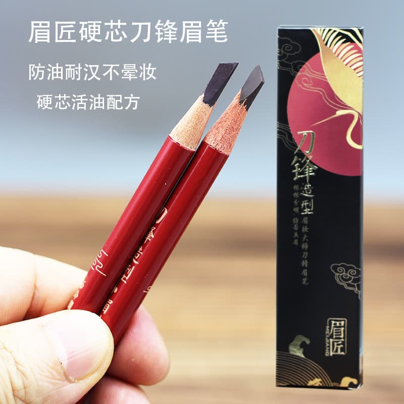 Authentic Eyebrow Maker Wooden Pole Blade Shaped Eyebrow Pencil Hard Core Machete Sharpening Waterproof Pattern Fixed Frame Line Wild Eyebrow Pencil
