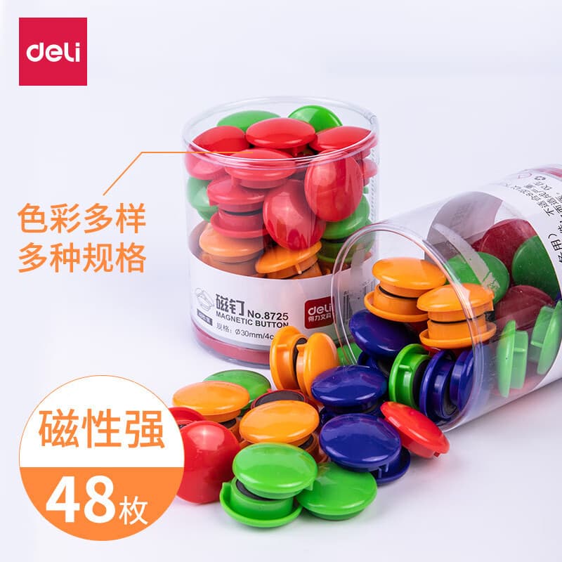 Deli Magnetic Push Pins 8725 Diameter 30mm Office Supplies Bucket Magnetic Pins (Mixed Colors) Thumbtacks Drop Shipping