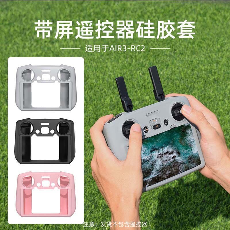 New Silicone Case for DJI MINI 4 PRO Remote Controller AIR3 Drone RC12 Screen Protector Cover Accessories