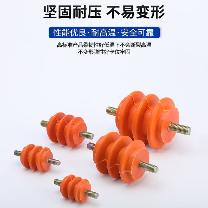 Low Voltage Distribution Cabinet 30/40/50/M6/M8 Insulator Corrugated Yellow Flame Retardant Resin Insulating Column Screw Nut