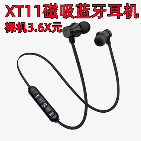 Wireless Bluetooth Earphones Digital Computer/bluetooth Headset/bluetooth Headphones - High Quality Sound For Music Calls
