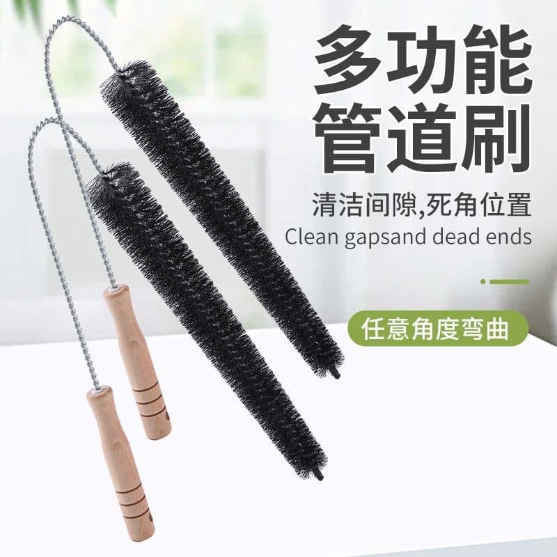 Cross-Border Best-Selling Washing Machine Cleaning Brush, Dryer Duct Brush, Washing Machine Drum Brush for Cleaning Inner Drum and Inner Wall Bristles