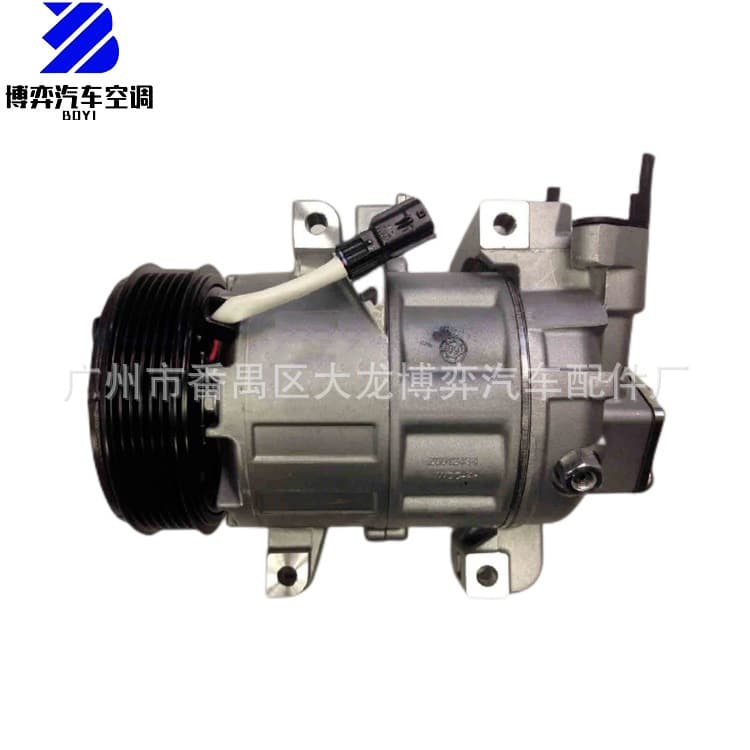 AC Compressor for Nissan Altima