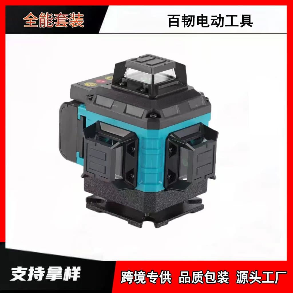 German 12-line Green Beam Wall-Mounted and Floor-Mounted Level with Infrared Blue Laser High Precision Strong Light Leveling Tool