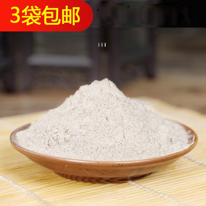 Henna Plant Hair Care Powder, Natural Hair Dye Powder for Beauty Salons, Henna Powder for Hair Care Salons, Zhifeng Flower Powder Wholesale